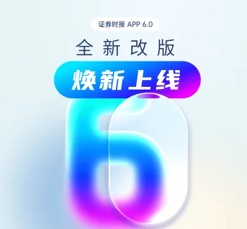 费率优惠、严格风控!银行积存金业务进入“双轨调整”