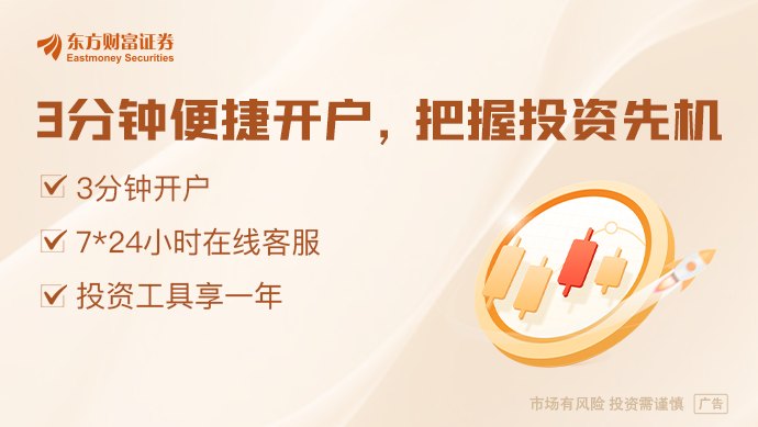 私募业高质量发展18条出台！重点关注这十大要点